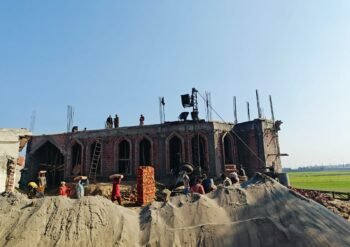 masjid cause